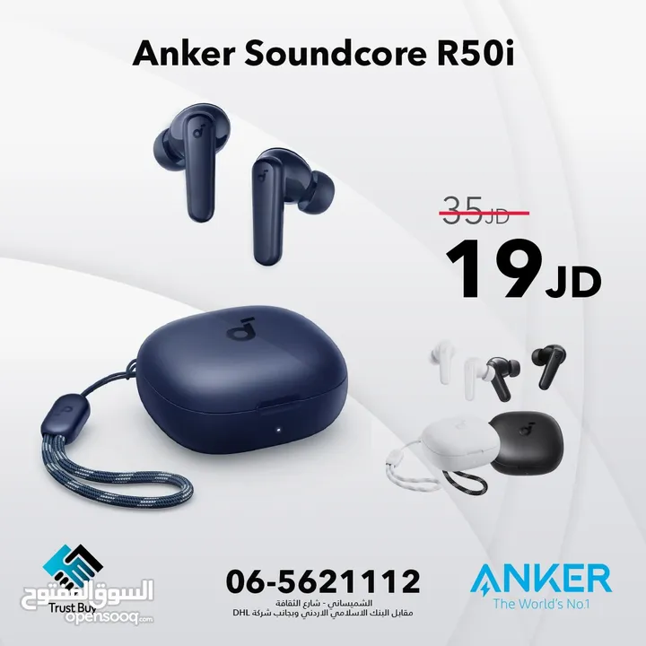 Anker R50 i 19JD