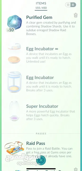 Pokémon account lv35 for sale حساب بوكيمون مستوى 35 للبيع