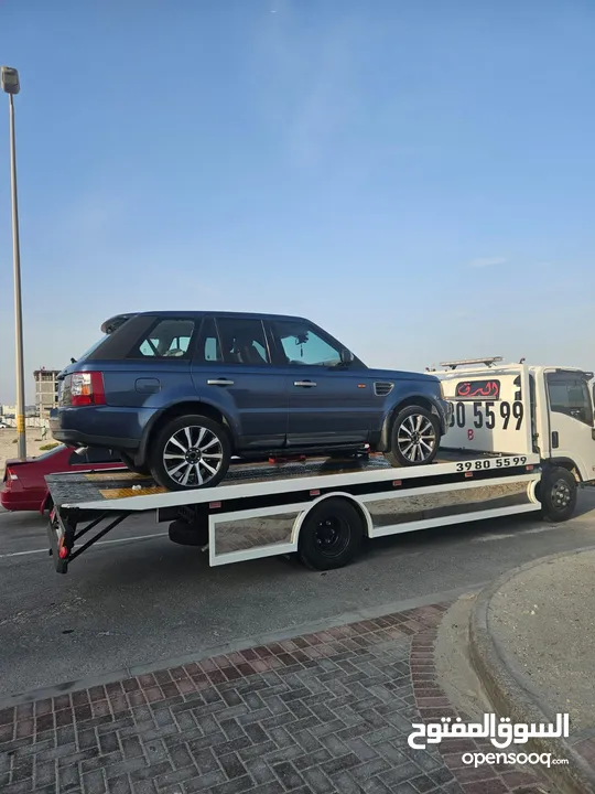 سطحة مدينة حمد Bahrain Towing Car 24H #الرفاع#المنامه#المحرق#الحد#مدينة_حمد#البديع