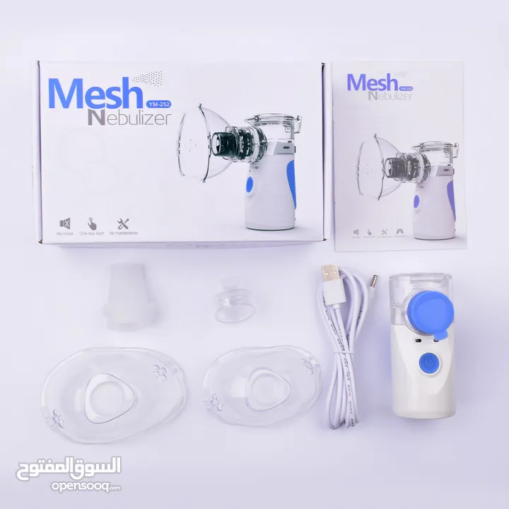 جهاز التبخيرة المحمول يعمل بالشحن باليد اجهزة الربو والتخلص من ضيق التنف