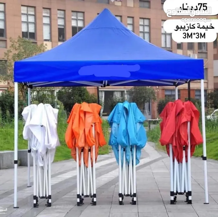 مظلات كازبو شمسية للسيارات للمحلات للبسطات للحفلات للرحلات للفلل  قياس 6*3 متر