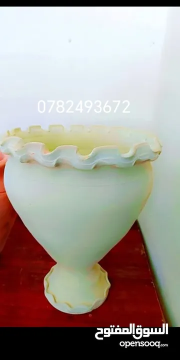 فخاريت مناضر للبيت