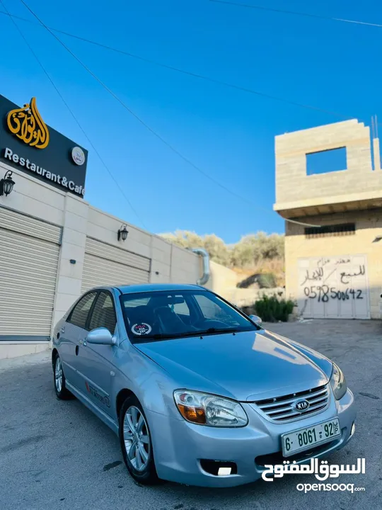 كيا سيراتو GOLD ترخيص وتامين فل
