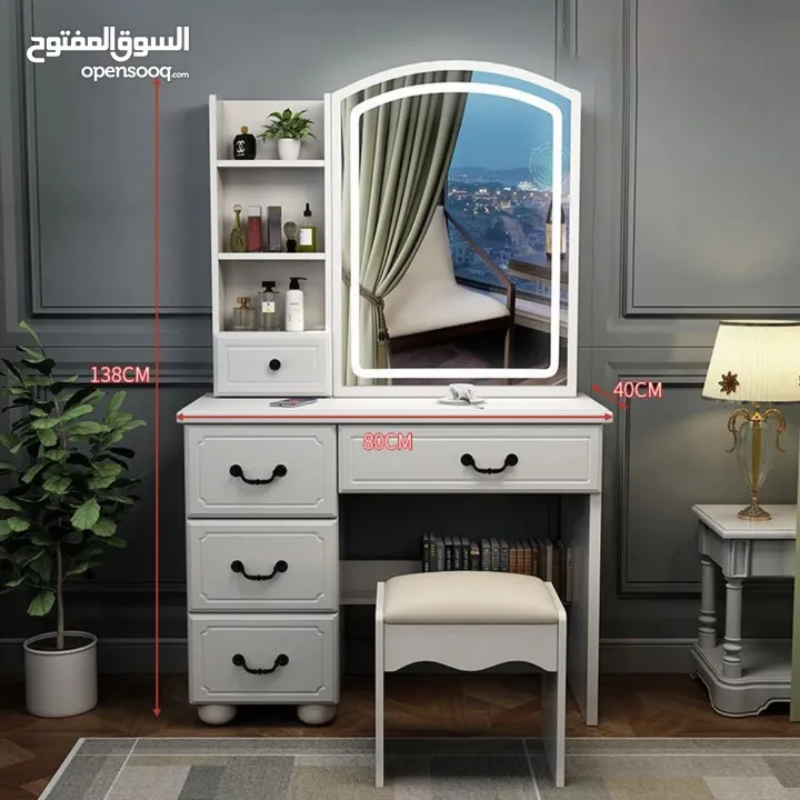 مرآة بشكل جديد
