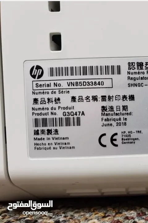 وايفايprinter hp