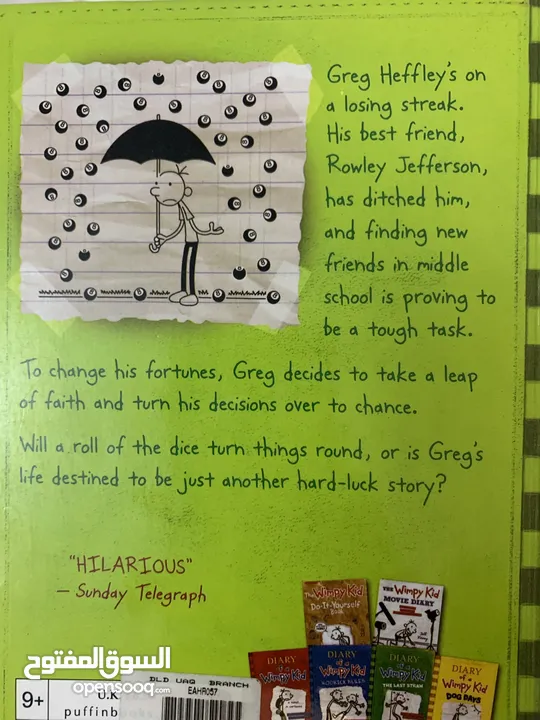 Diary of a wimpy kid ( hard luck )