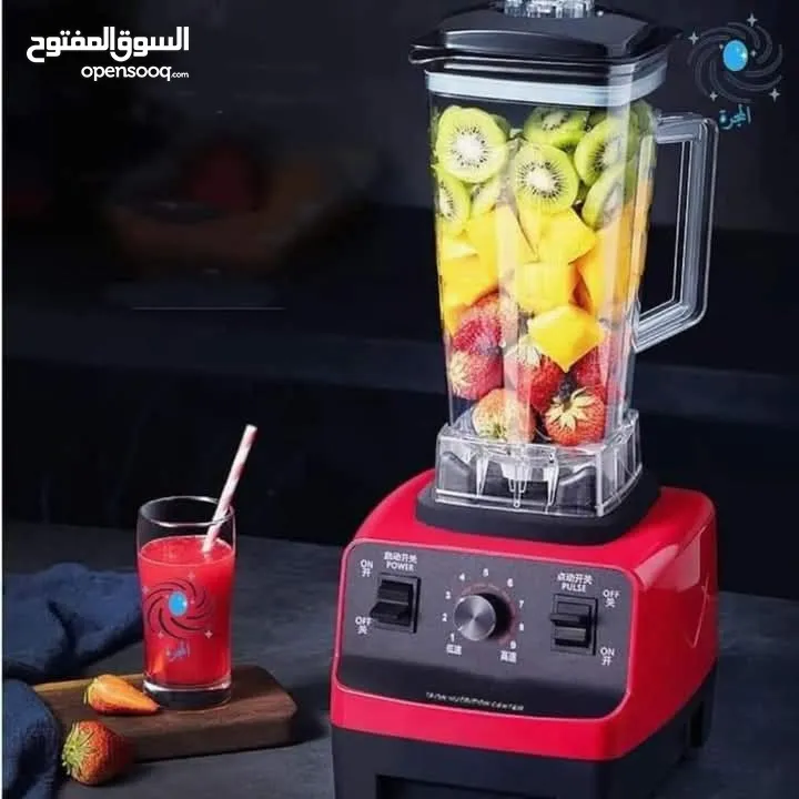 خلاط صناعي SILVER CREST سلفر كريست 4500 واط 15 سرعه يطحن الزجاج و الثلج Mixer خفاق 2 لتر ضد الكسر