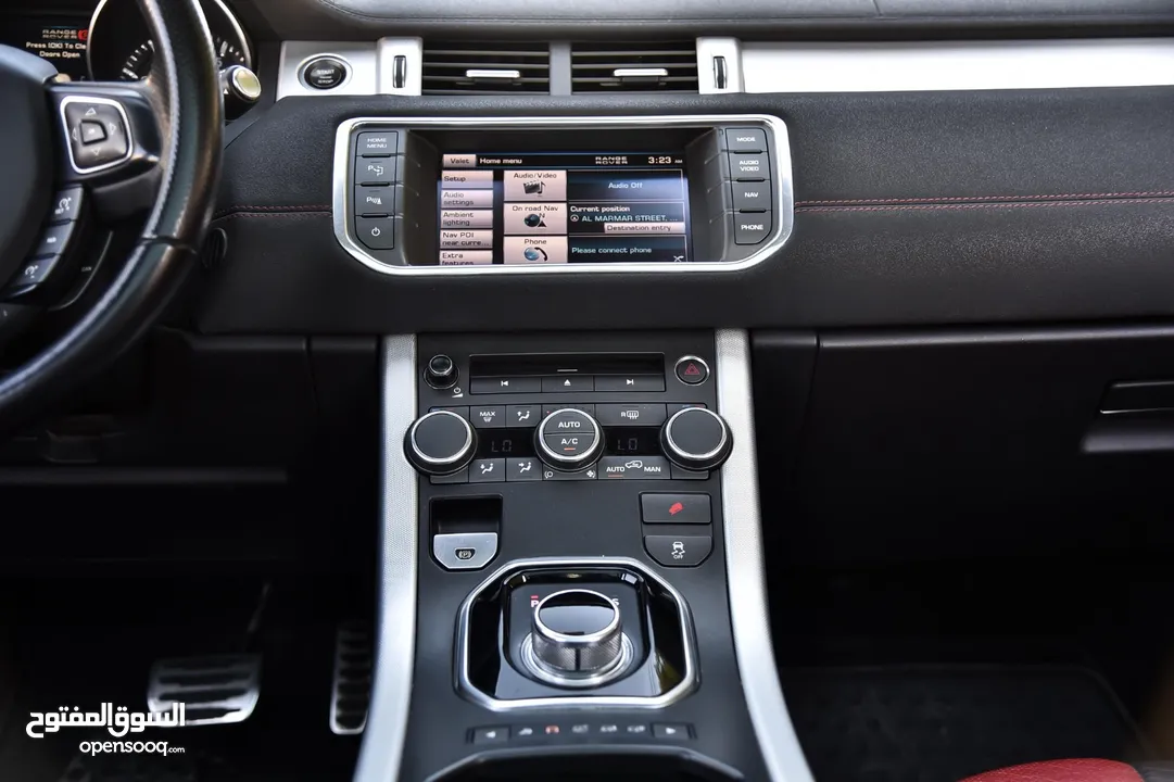 Range rover evouge
