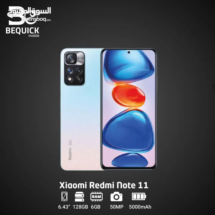 REDMI NOTE 11 4\128GB NEW \\\\ ريدمي نوت 11 افضل سعر في المملكه 