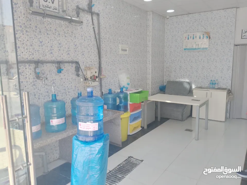 محطة مياه صحية