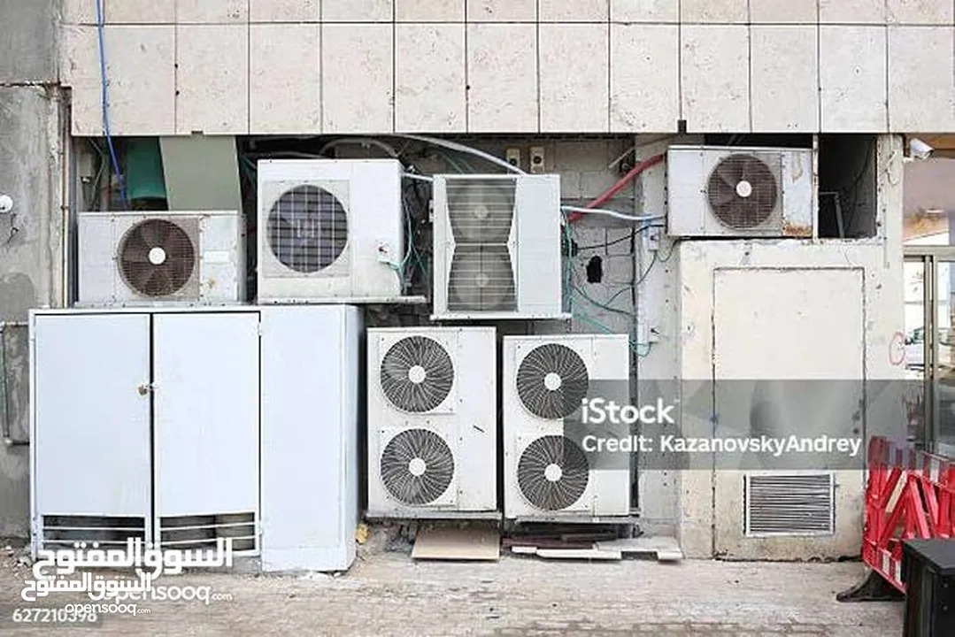 خرده نشتري جميع انواع الخرده والمكيفات والخزانات والثلاجات والغسالات  جميع عداد المطاعم والفنادق
