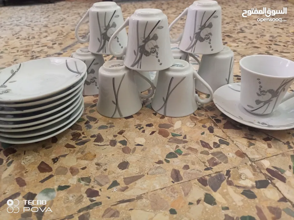 أدوات مطبخ