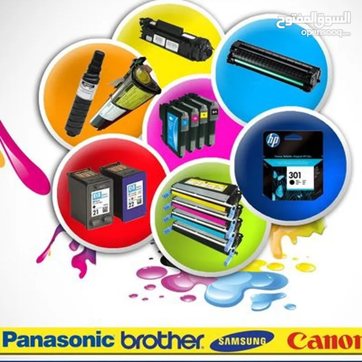 جميع أنواع الطابعات وأحبار الطابعات متوفرةبأفضل الأسعار #hp#canon#xerox #pantum#richo#samsung#Epson