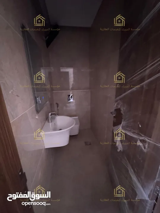جديدة لم تسكن سوبر ديلوكس