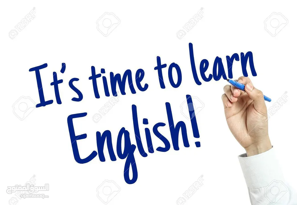 تعلًم اللغة الإنجليزية بأسرع وقت