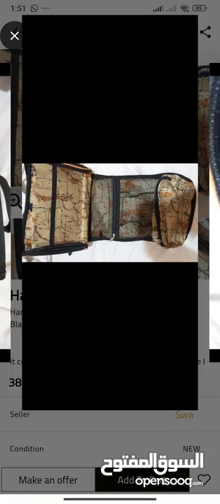 شنطه جانبيه هارلي ديفيدسون دراجه