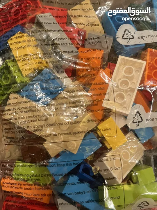 New original Lego bricks