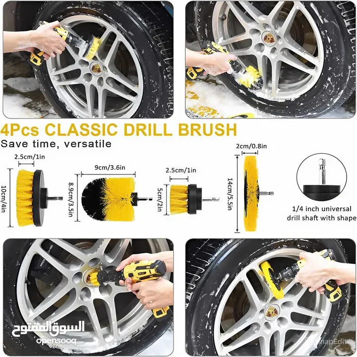شنتة أدوات تنظيف للسيارة 18 أداة