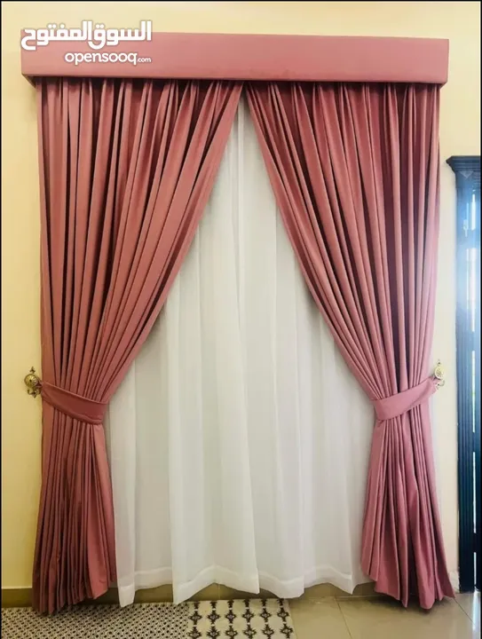 Curtains Shop / We Make  New  Curtains  - Rollers - Blackout Anywhere In Qatar