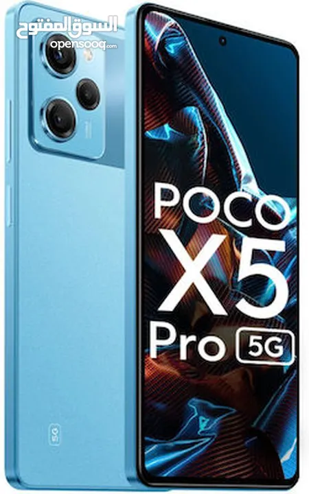 POCO X5 PRO ( 256 GB ) / 8 RAM NEW /// بوكو اكس 5 برو