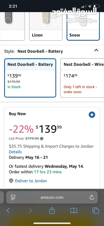 Google Nest Cam – كاميرا مراقبة ذكية (جديدة وأصلية 100%)  وجميع اجهزة google الاصلية متوفرة لدينا