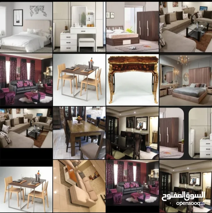 نشتري جميع انواع الاثاث المستعمل بأفضل الأسعار