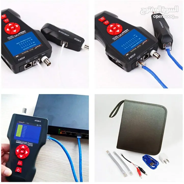 Network Cable Tester