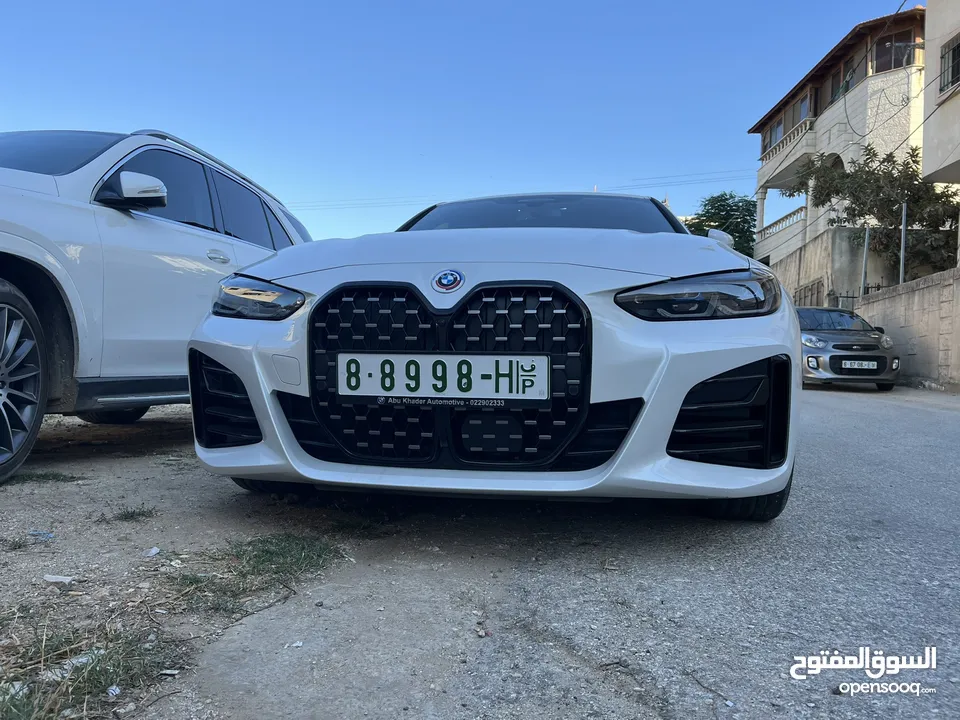 مجموعة أرقام مميزة