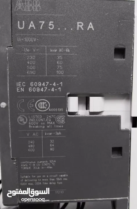 ABB UA75-30-00RA Contactor for Capacitor   كونتاكتور للوحات الباورفاكتورSwitching