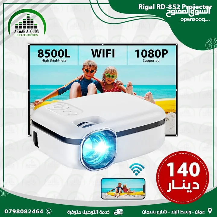 بروجكتر مع واي فاي White Color RD-852 LCD Home With WIFI  Projector