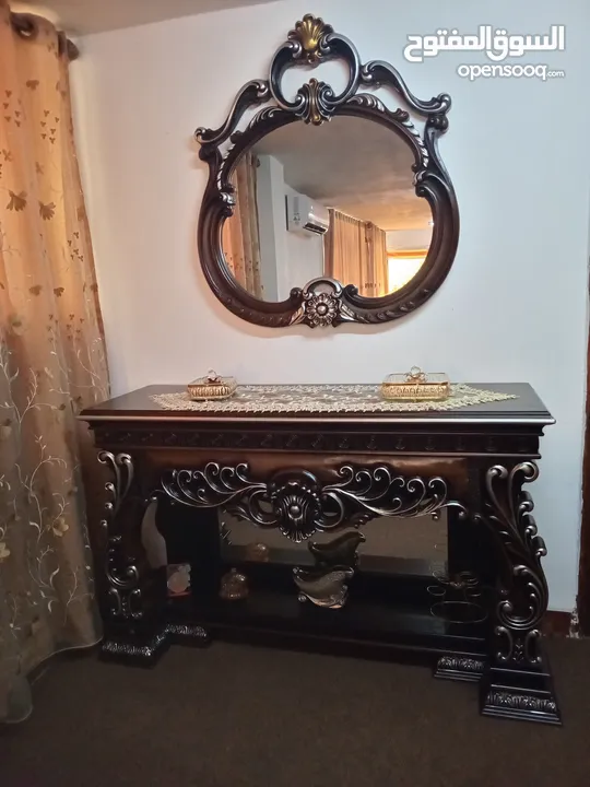بترينا مع مراه