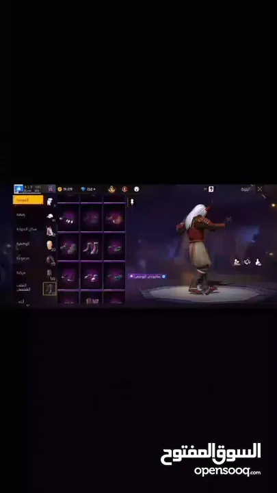 تكمله الحساب بالفيديو وضروري قراءه الوصف