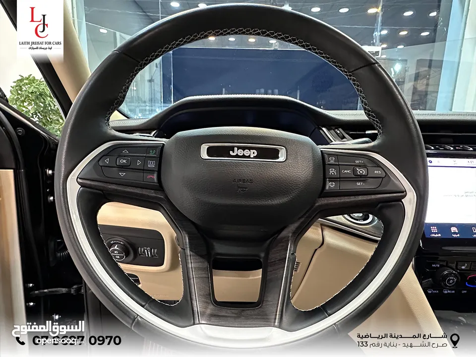 ‎جيب جراند شيروكي L ليميتد دفع رباعي V6 3.6L اعلى صنف 2022 ‏Jeep Grand Cherokee L Limited