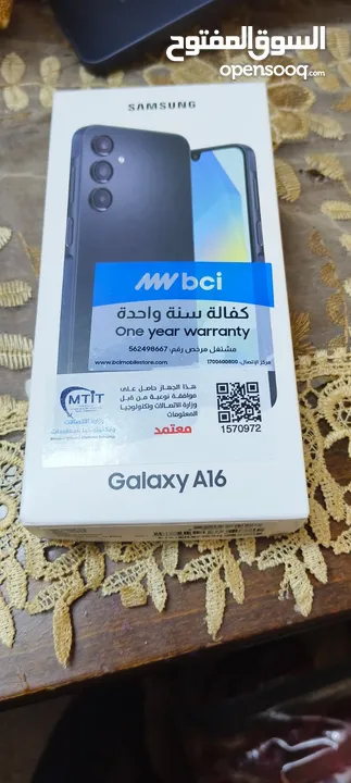 سامسونج a16 256 جيجا رام 8  مع كرتونة مستعمل فقط لمدة اسبوعين