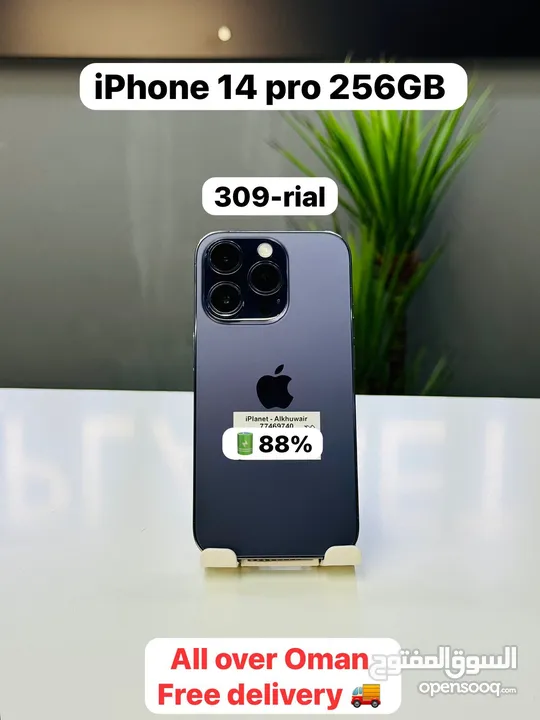 iPhone 14 Pro 256 GB Amazing Performance Phone