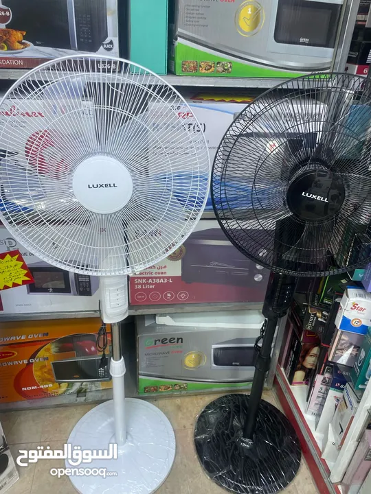 مروحة لوكسل التركية