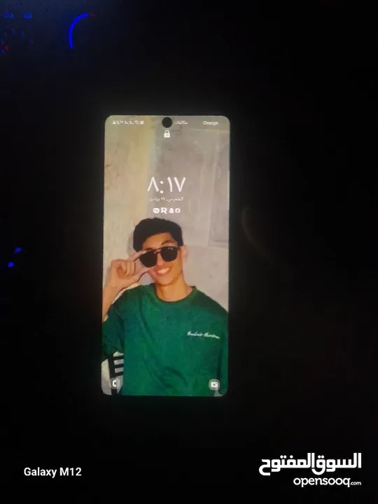 رام8جيجا 128 سامسونج A51 جهاز وكاله
