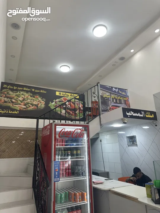 مطعم للبيع