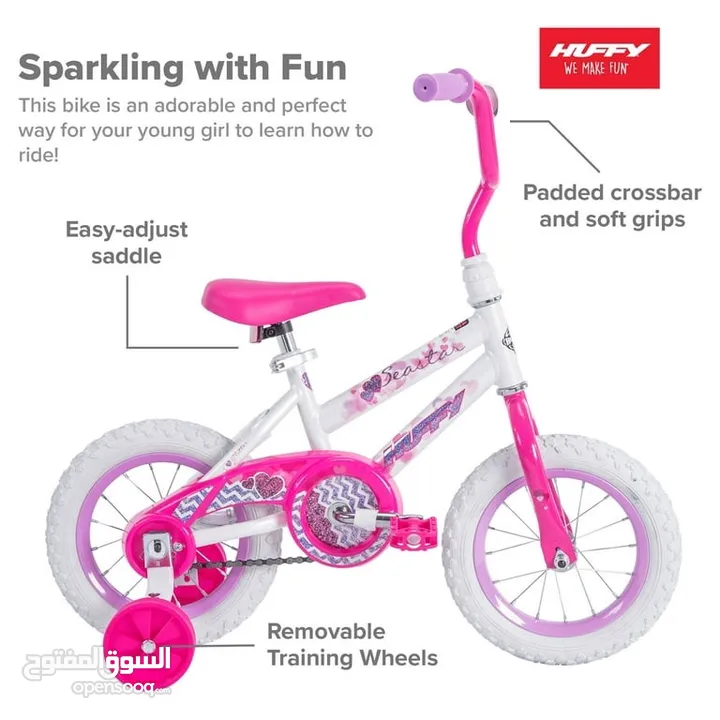 الآن لدى جزيرة الالعاب دراجة Huffy 12 inch Sea Star الامريكية للأطفال مثالية للبنات من 3 الى 6 سنوات