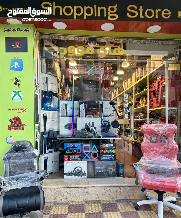 بلايستيشن 4 معدل مع كفاله PS4 بافضل الاسعار