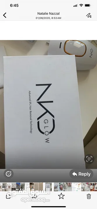 تقنية إزالة الشعر المتقدمة لايزر NKD Glow NKD Glow Advanced Hair Removal Technology