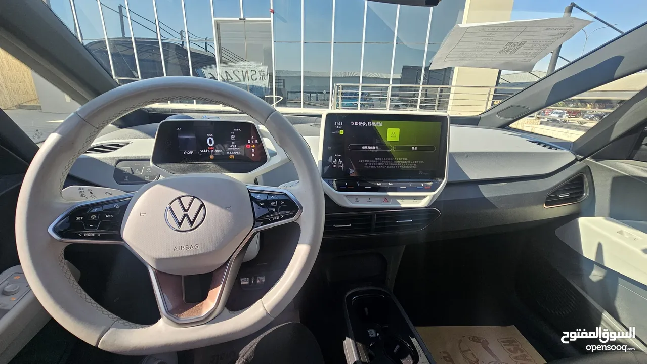 VOLKSWAGEN ID3 PRO 2022