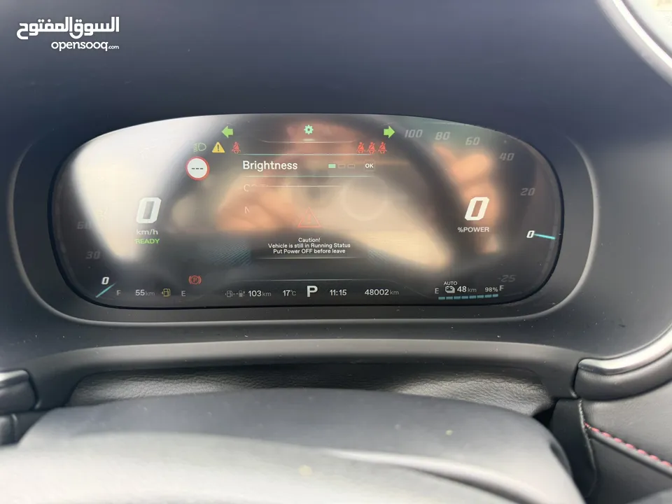 الصيني MG EHS ترخيص 2022 محرك 1600 هايبرد/plugin جير أوتوماتيك 284 حصان