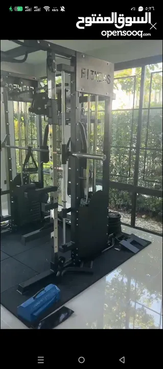 جهاز سميث simth machine