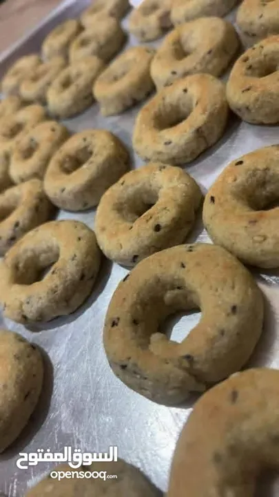 تفريز طعام