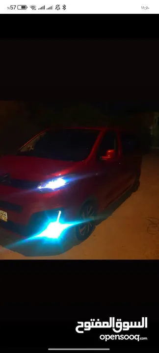 ستروين جامبي