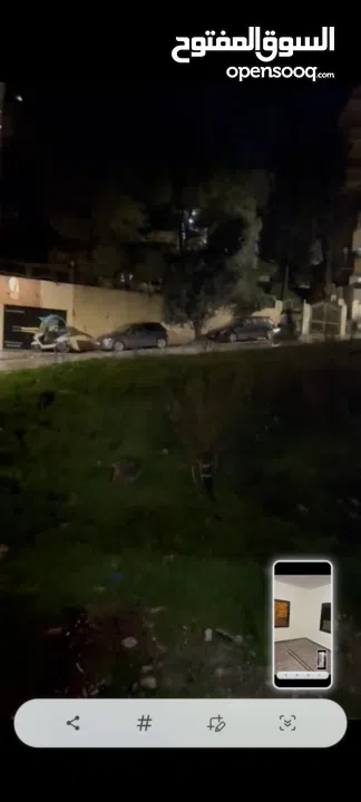 شقه طابق اول منطقه حيويه برفيديا بسعر مغري جدا