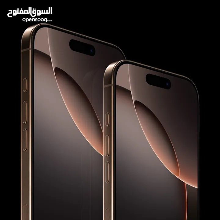 iPhone 16 Pro Max (256 GB) ايفون 16 برو ماكس جديد مسكر بالكرتونة وارد الشرق الاوسط