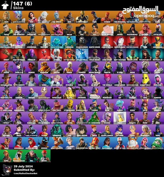 حسابات فورت للبيع  بأسعار ممتازة قرأء الوصف تحت وأسعار ترضي الجميع.....................