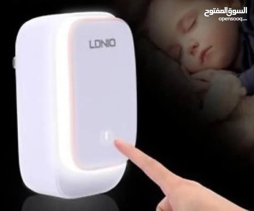 شاحن 4مخارج 22W
